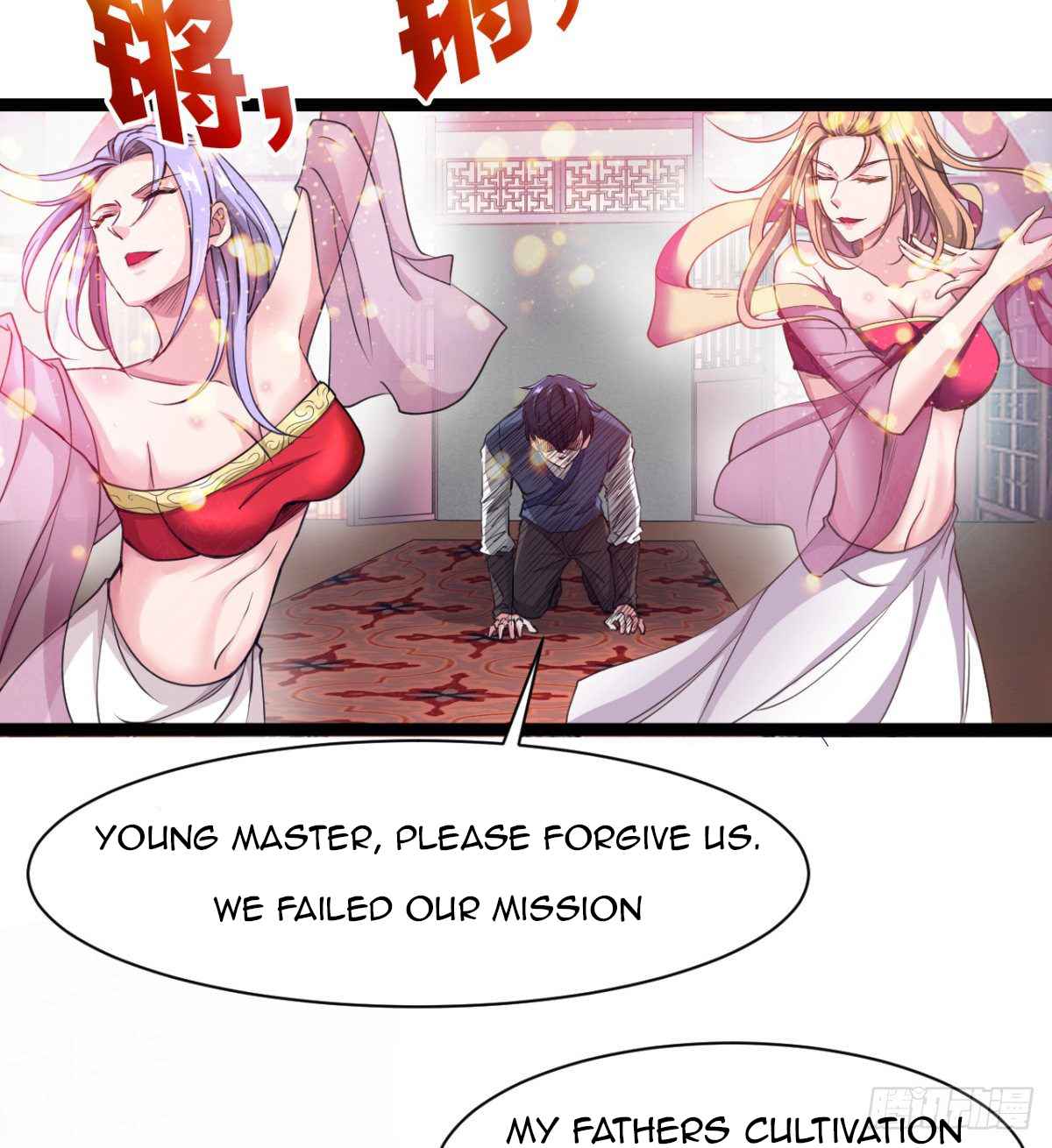 Devoted Demon Lord Chapter 14 - Page 5