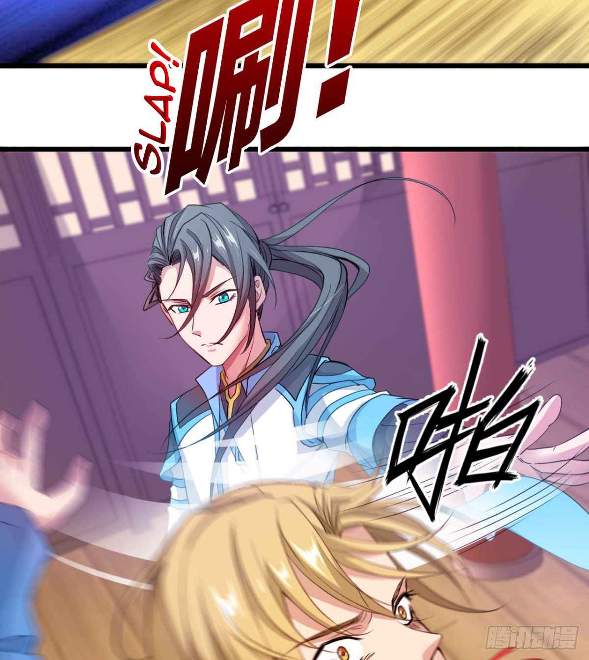 Devoted Demon Lord Chapter 14 - Page 47
