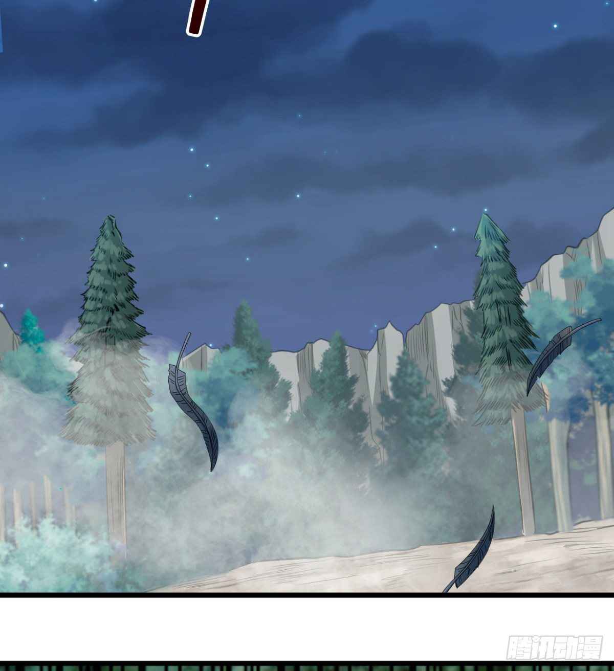 Devoted Demon Lord Chapter 14 - Page 56