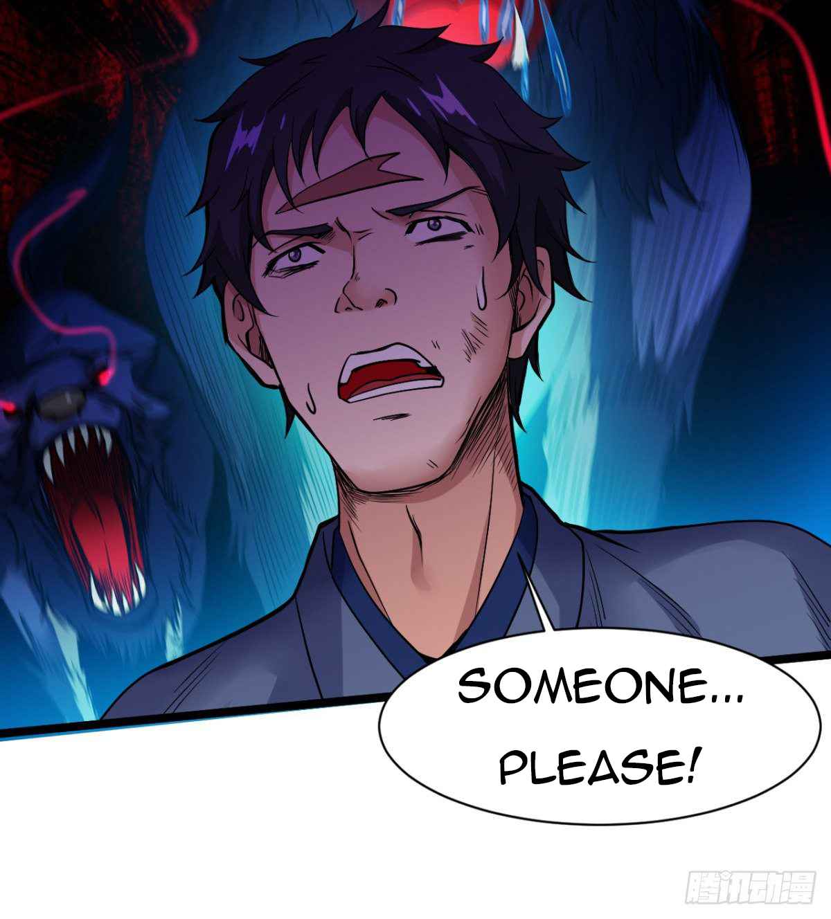 Devoted Demon Lord Chapter 15 - Page 17