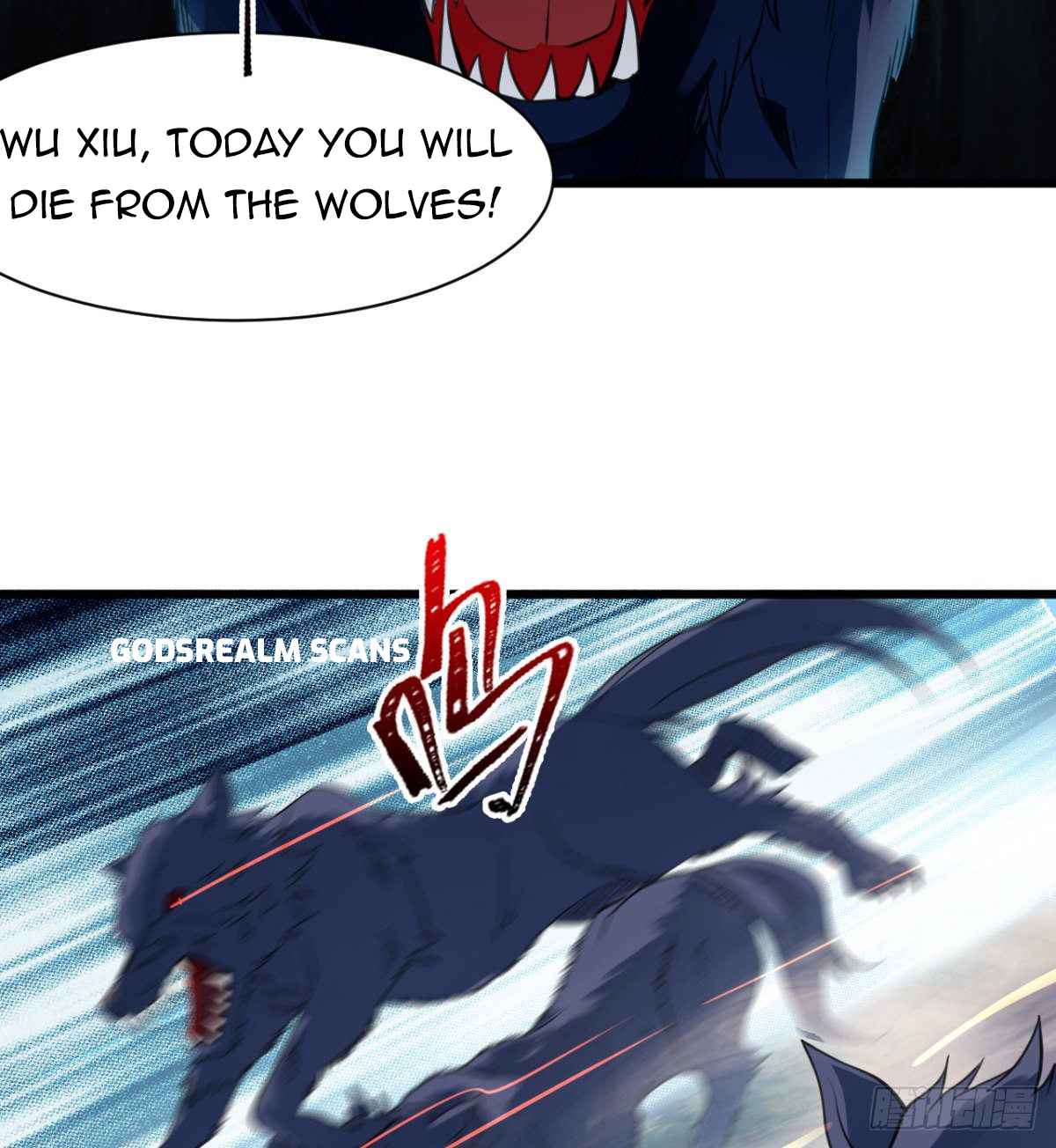 Devoted Demon Lord Chapter 15 - Page 38
