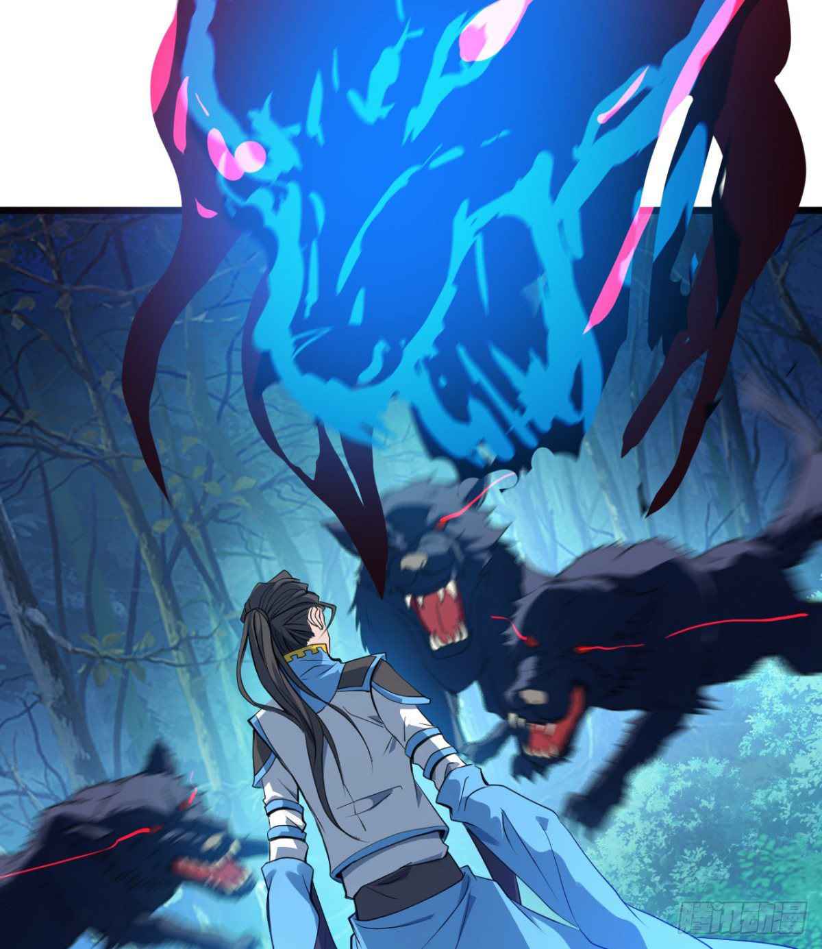 Devoted Demon Lord Chapter 15 - Page 40