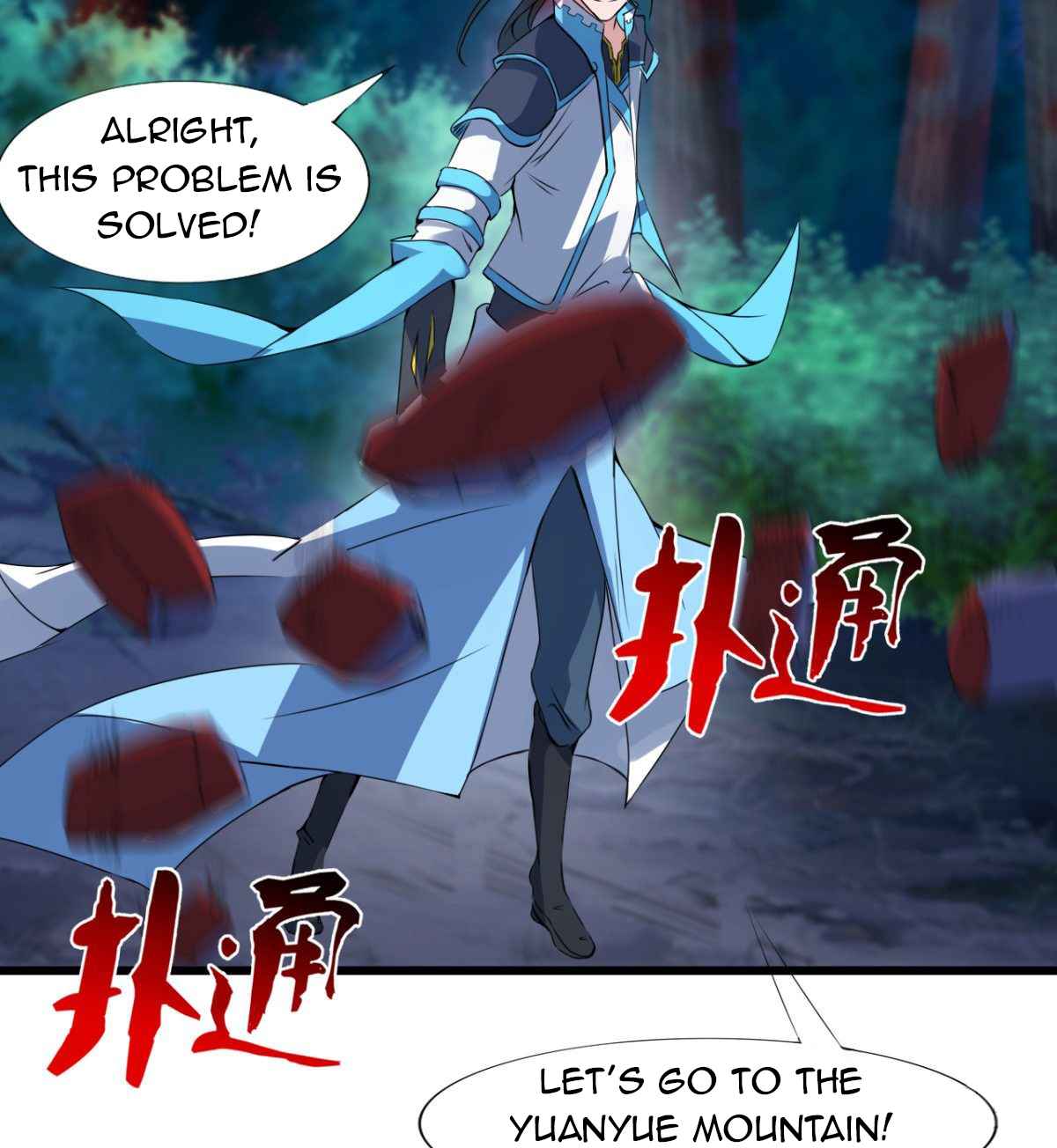 Devoted Demon Lord Chapter 15 - Page 53