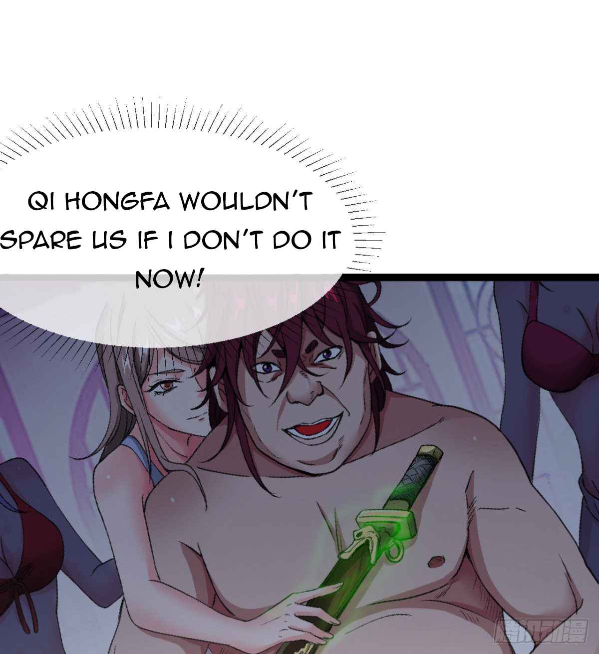 Devoted Demon Lord Chapter 15 - Page 59
