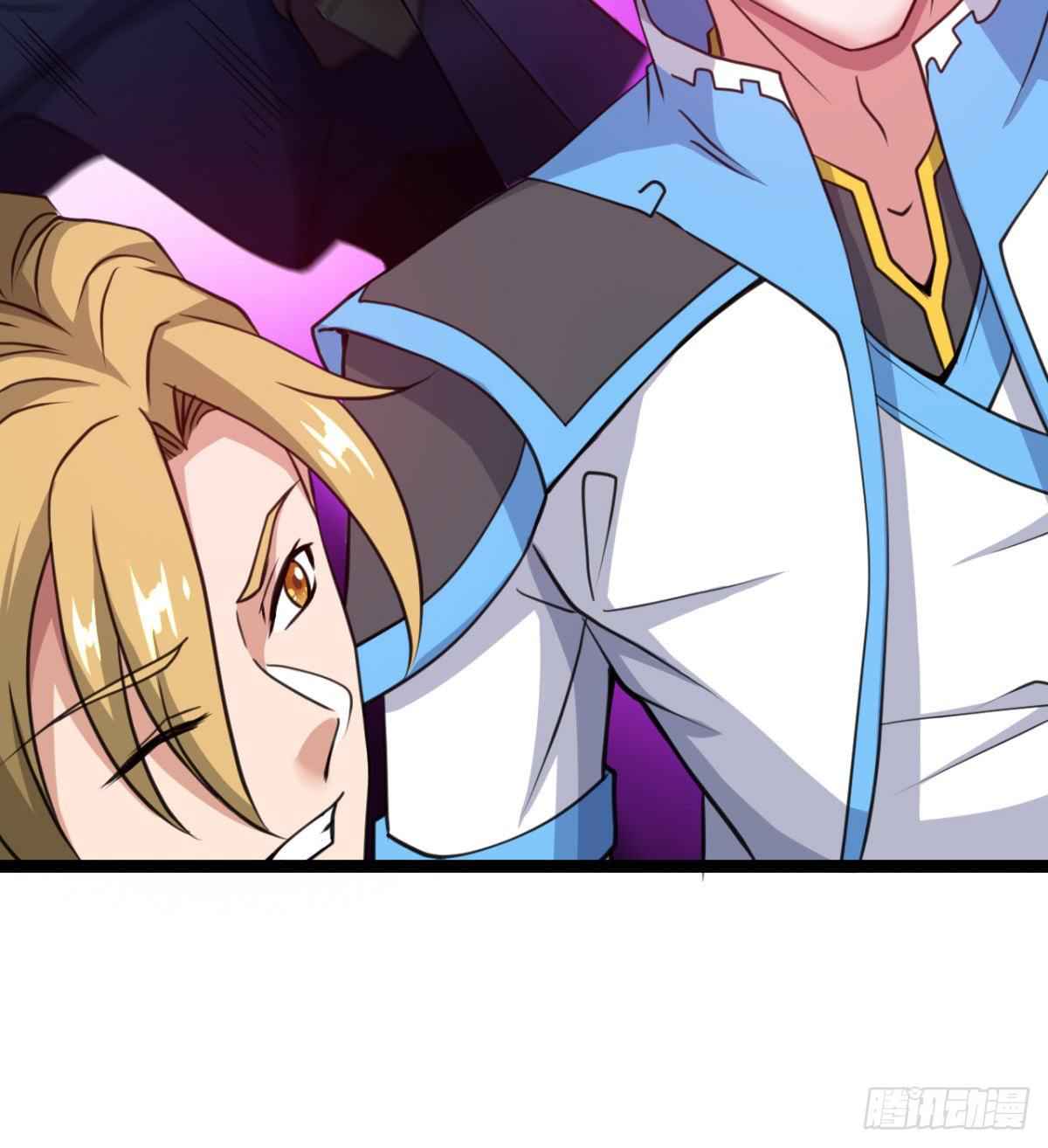 Devoted Demon Lord Chapter 15 - Page 64