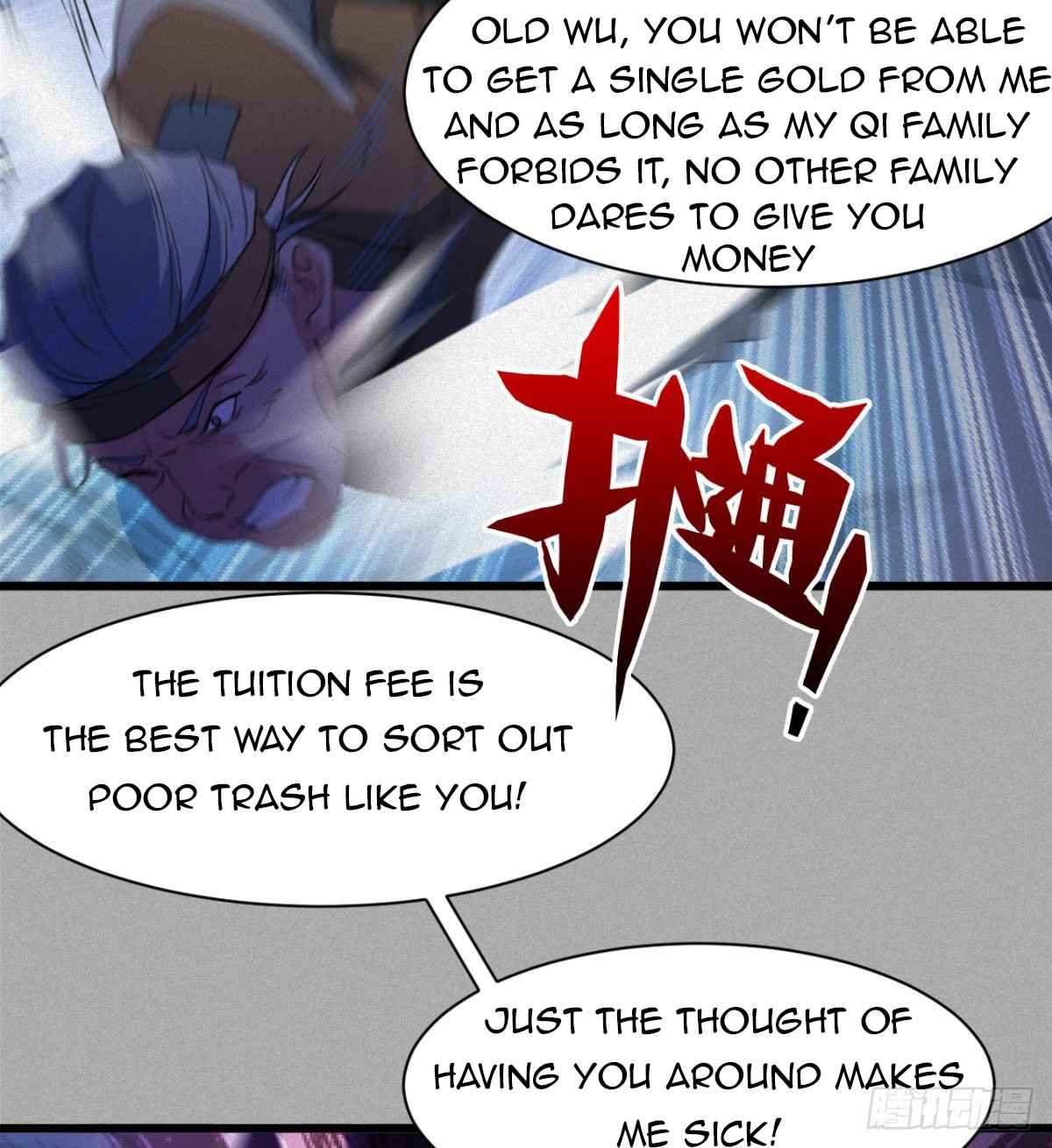 Devoted Demon Lord Chapter 16 - Page 27