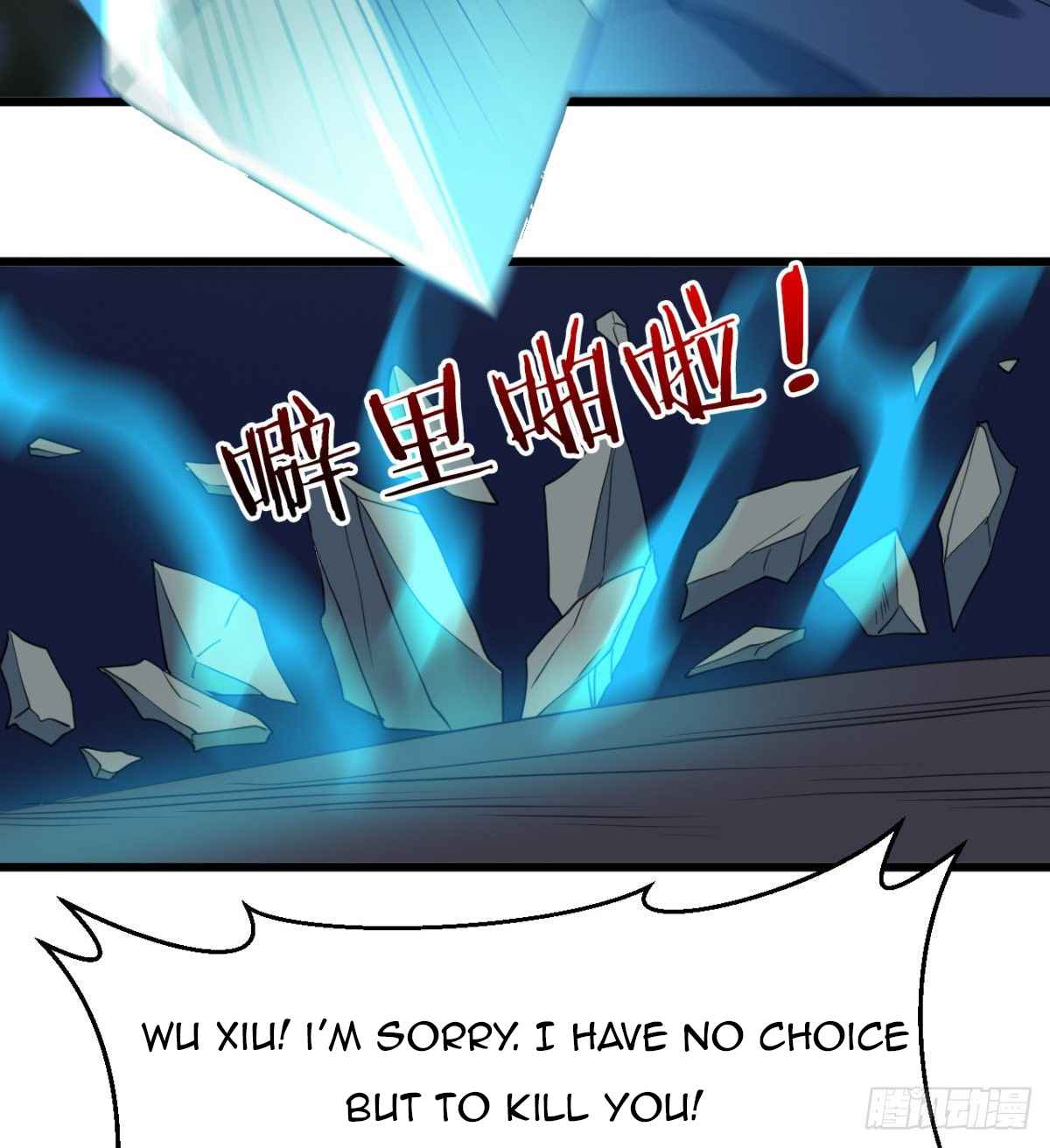 Devoted Demon Lord Chapter 16 - Page 35
