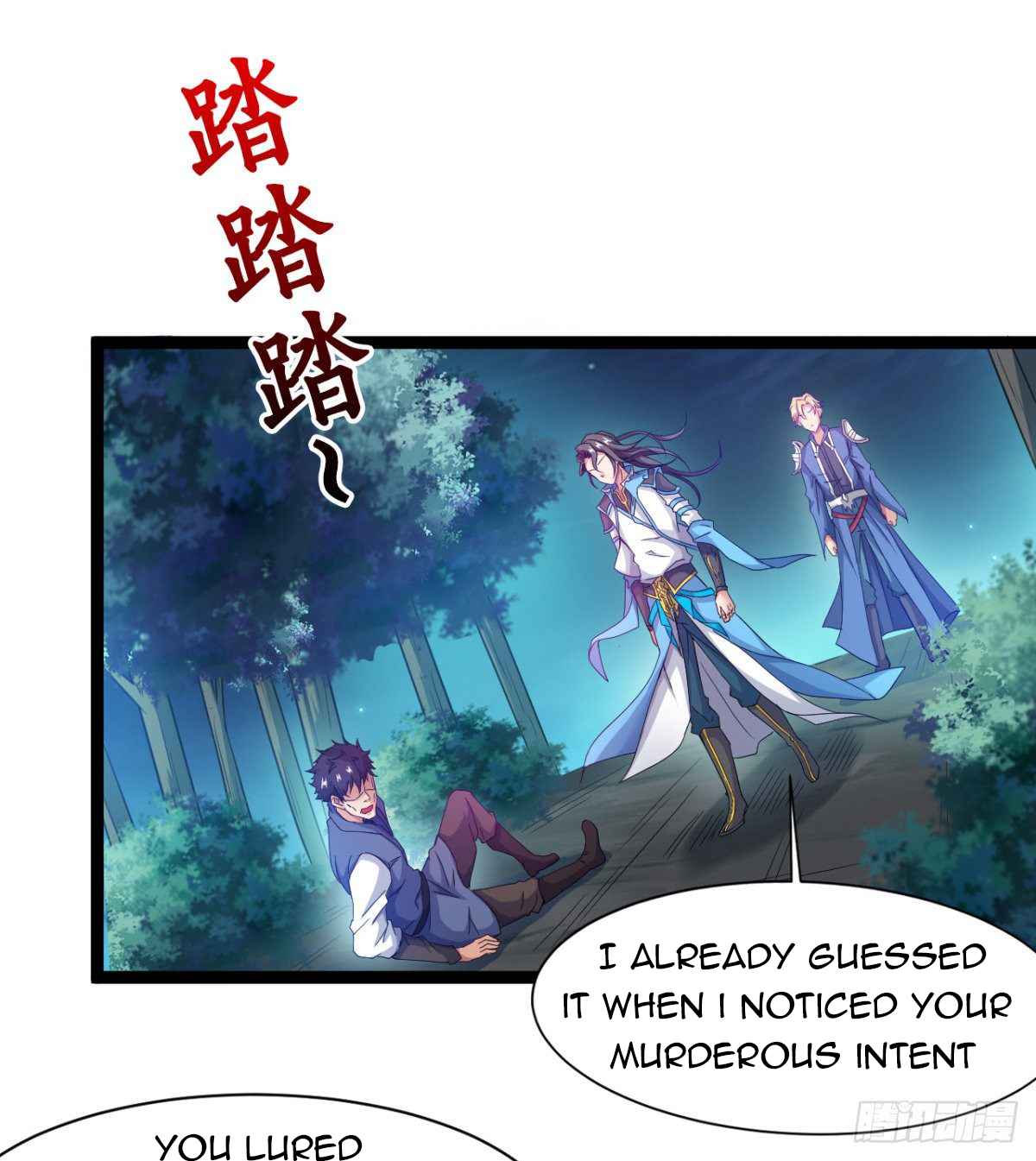 Devoted Demon Lord Chapter 16 - Page 47