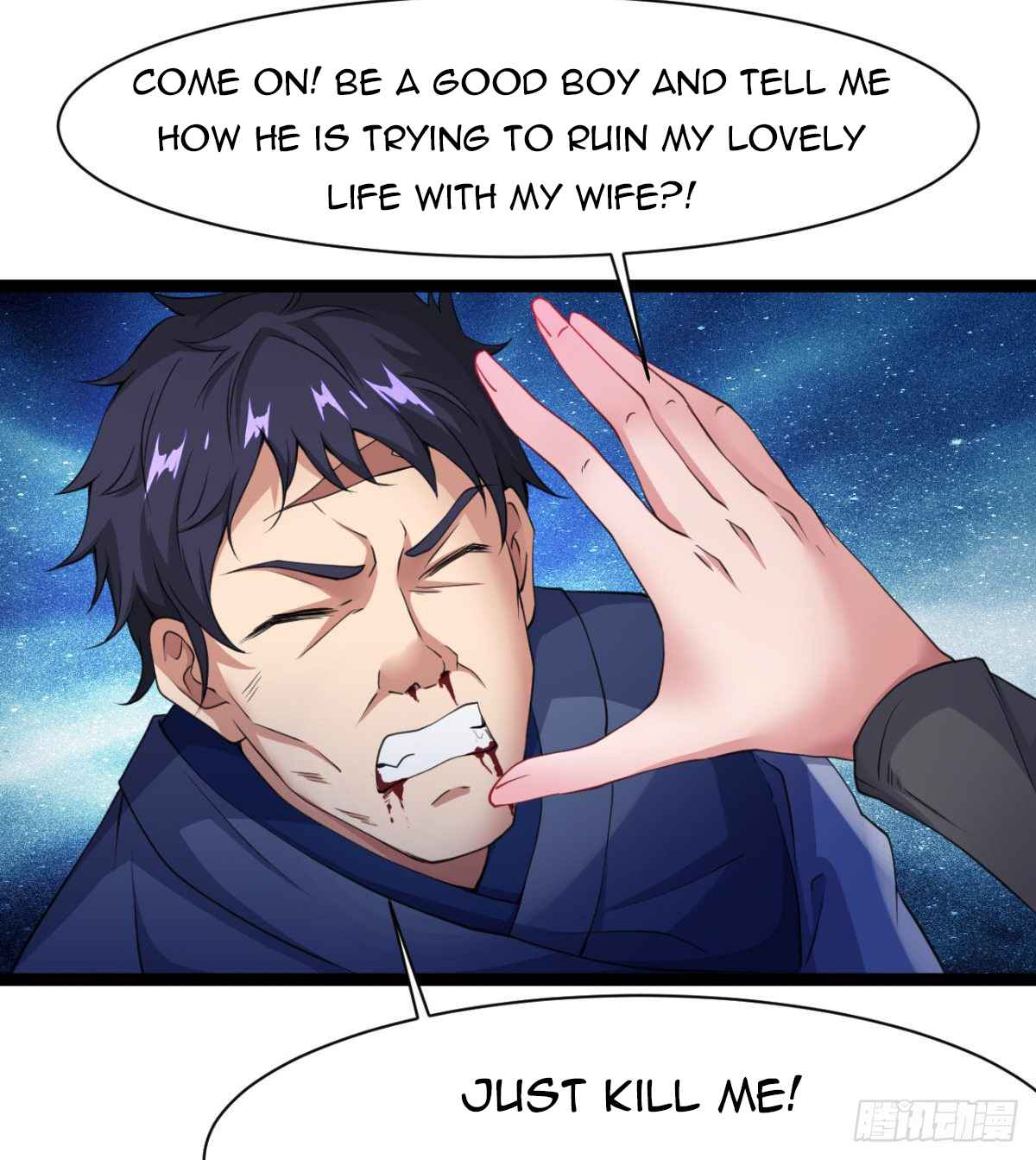 Devoted Demon Lord Chapter 16 - Page 49