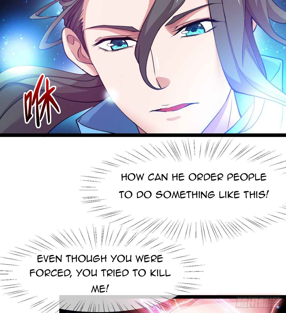 Devoted Demon Lord Chapter 16 - Page 56