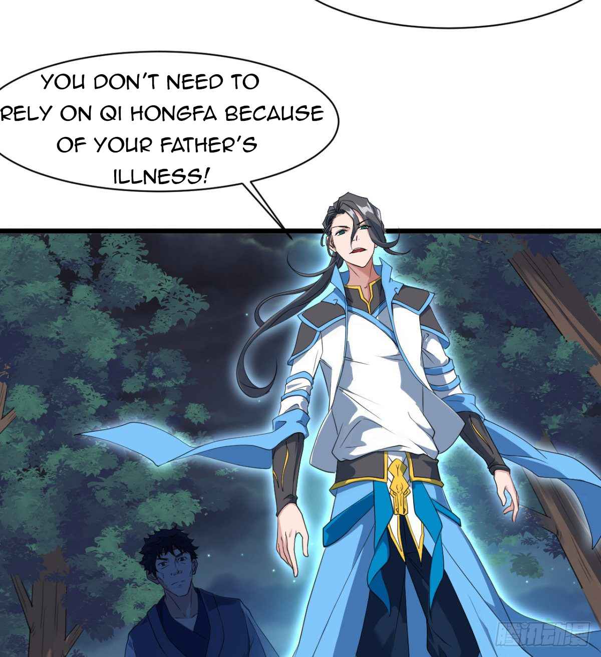 Devoted Demon Lord Chapter 16 - Page 60