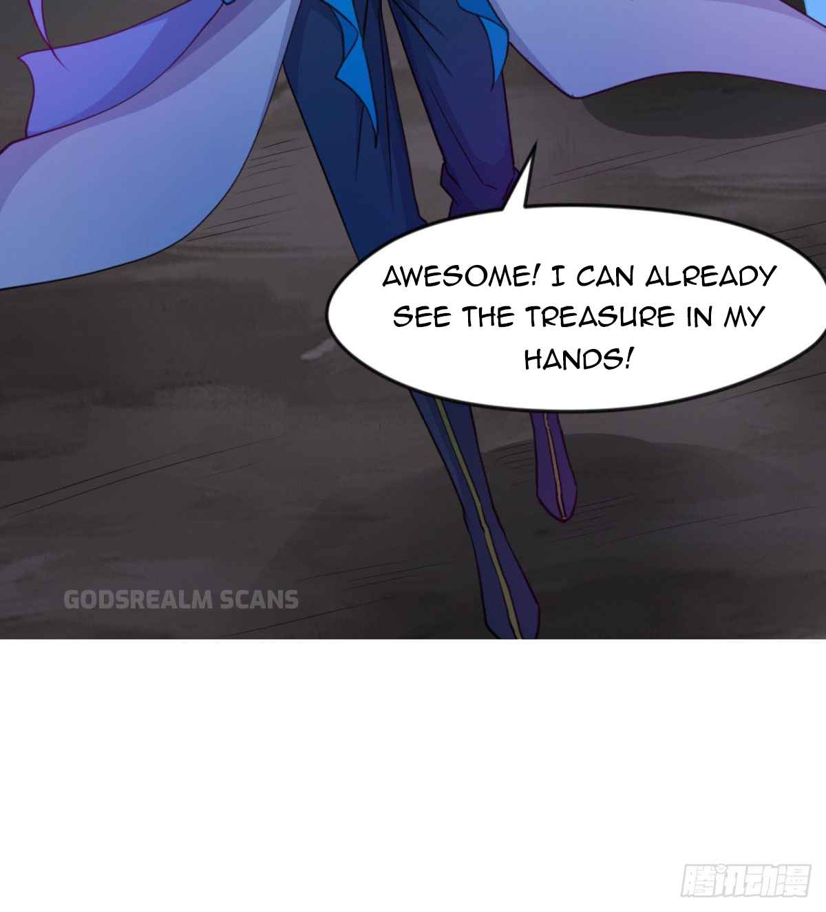 Devoted Demon Lord Chapter 17 - Page 21