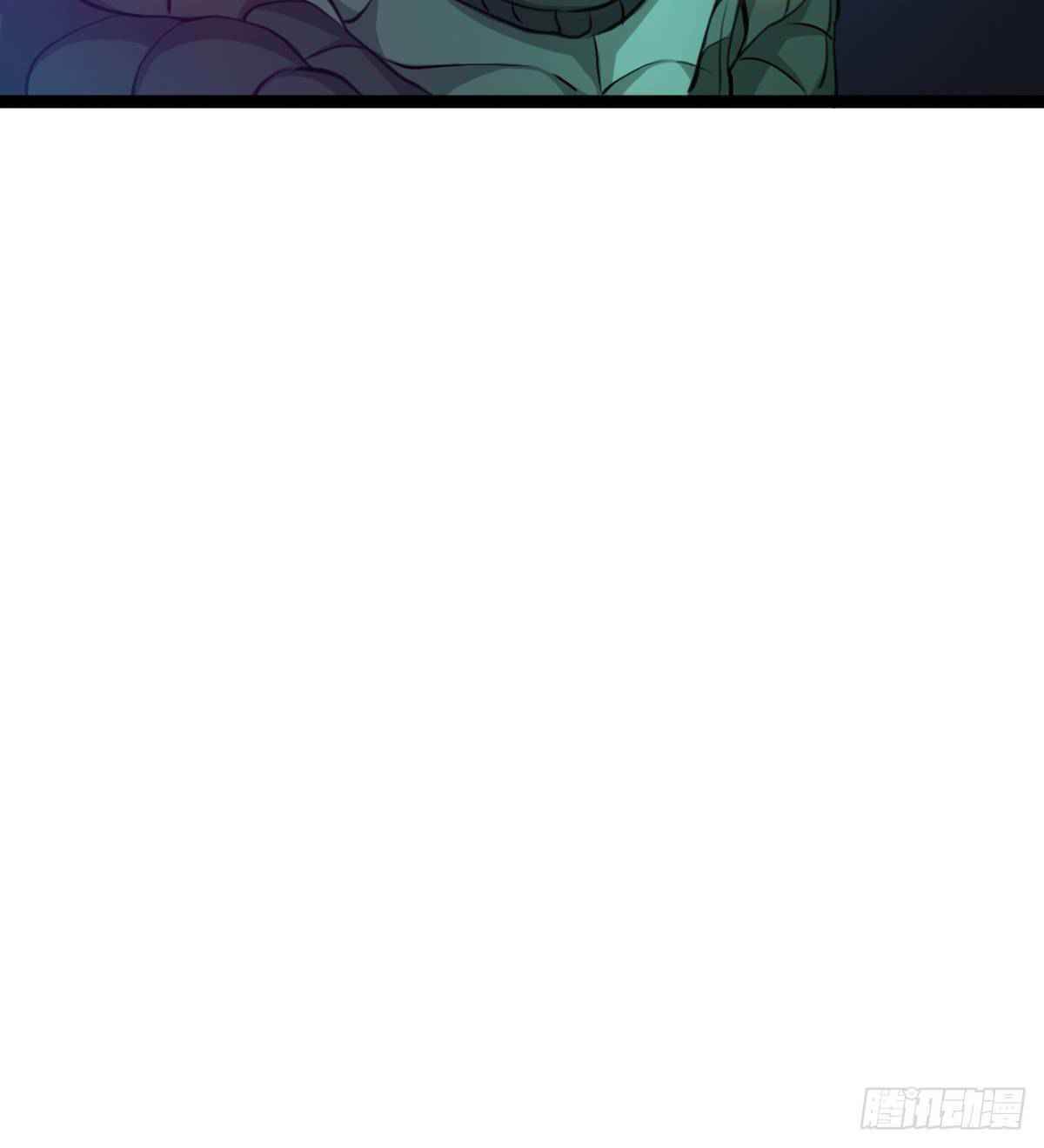 Devoted Demon Lord Chapter 17 - Page 31