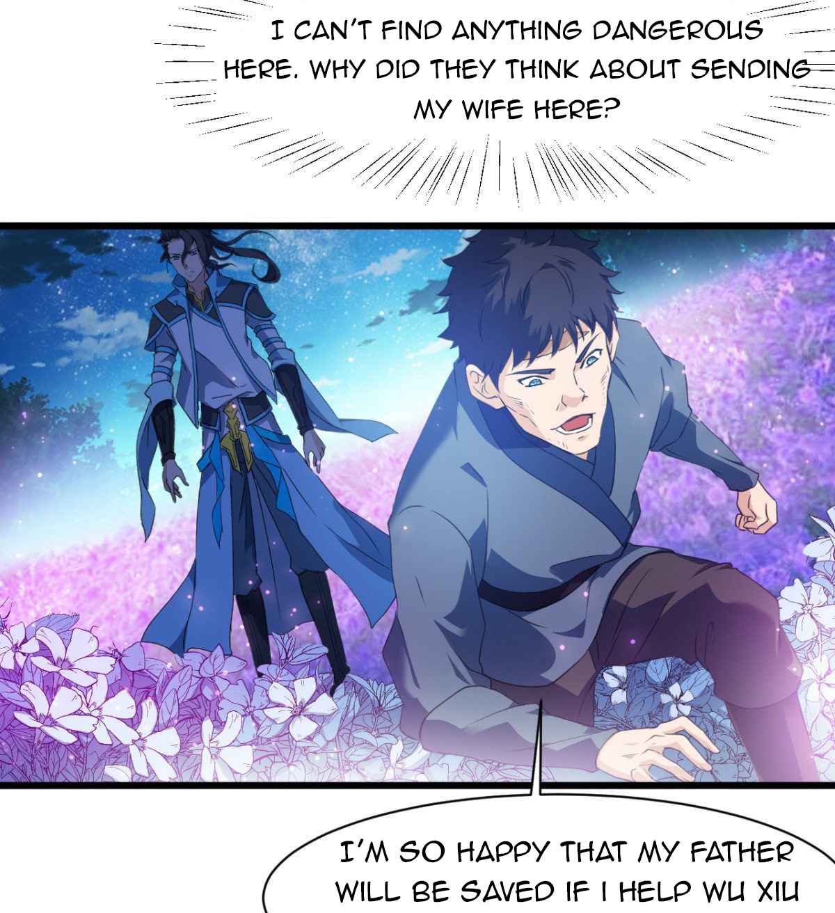 Devoted Demon Lord Chapter 17 - Page 42