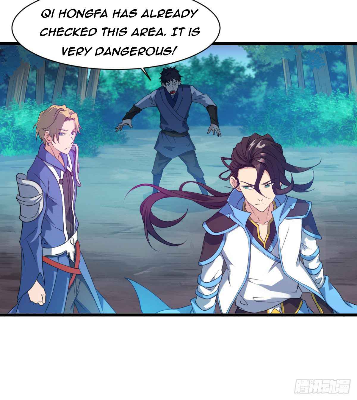Devoted Demon Lord Chapter 17 - Page 6