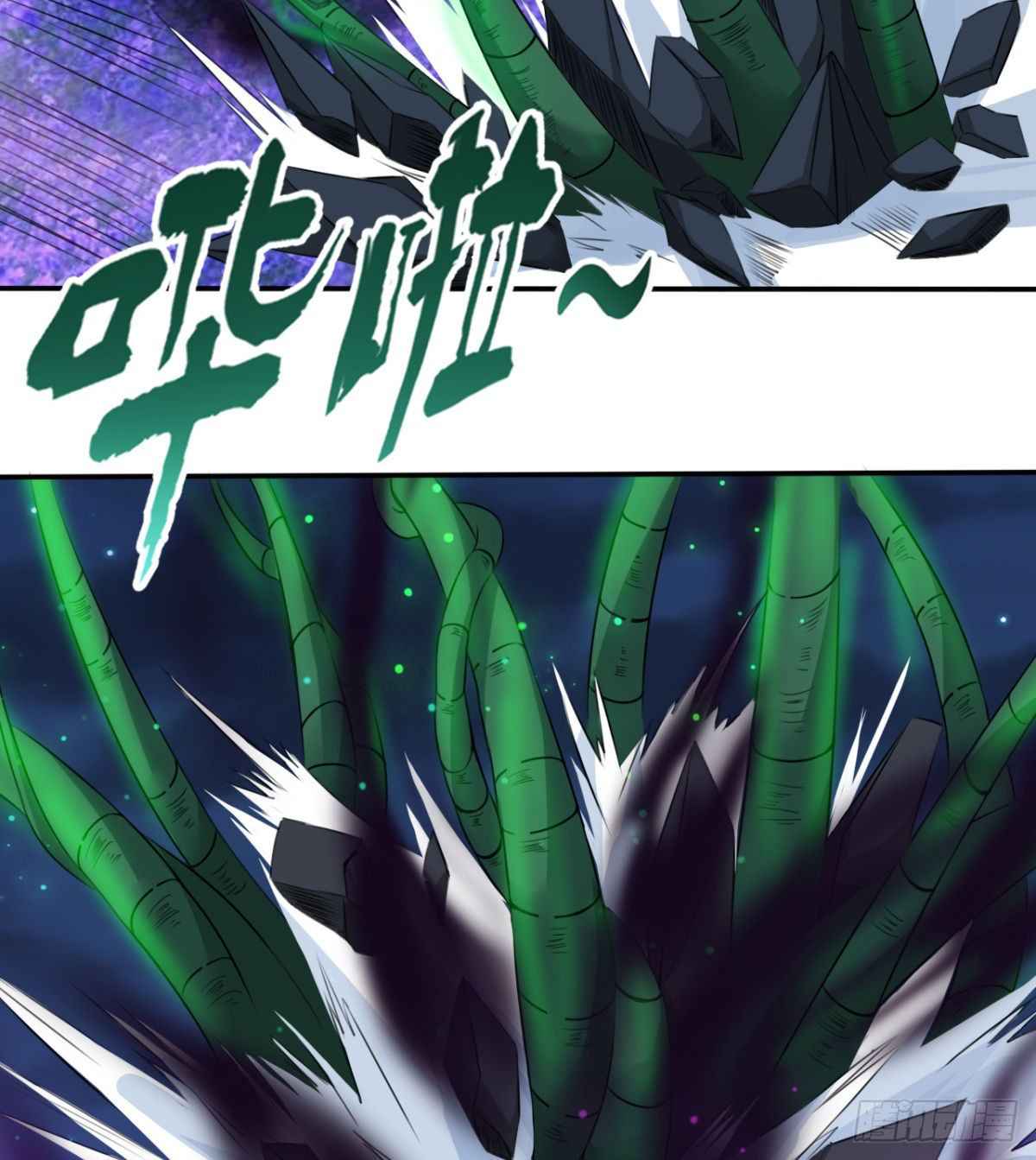 Devoted Demon Lord Chapter 18 - Page 47