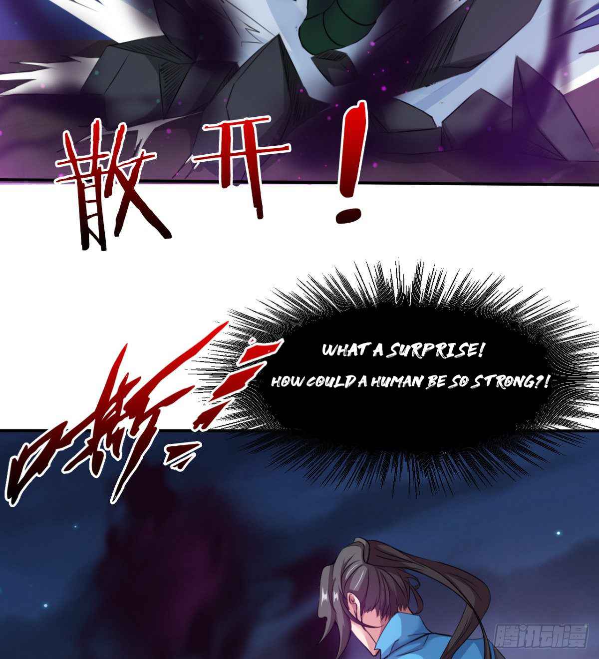 Devoted Demon Lord Chapter 18 - Page 48