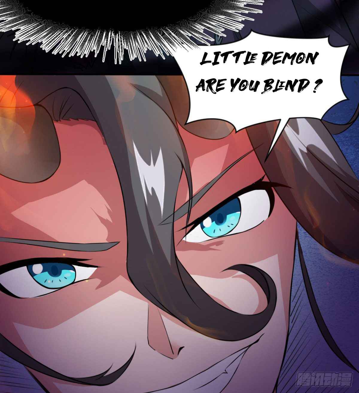 Devoted Demon Lord Chapter 18 - Page 51