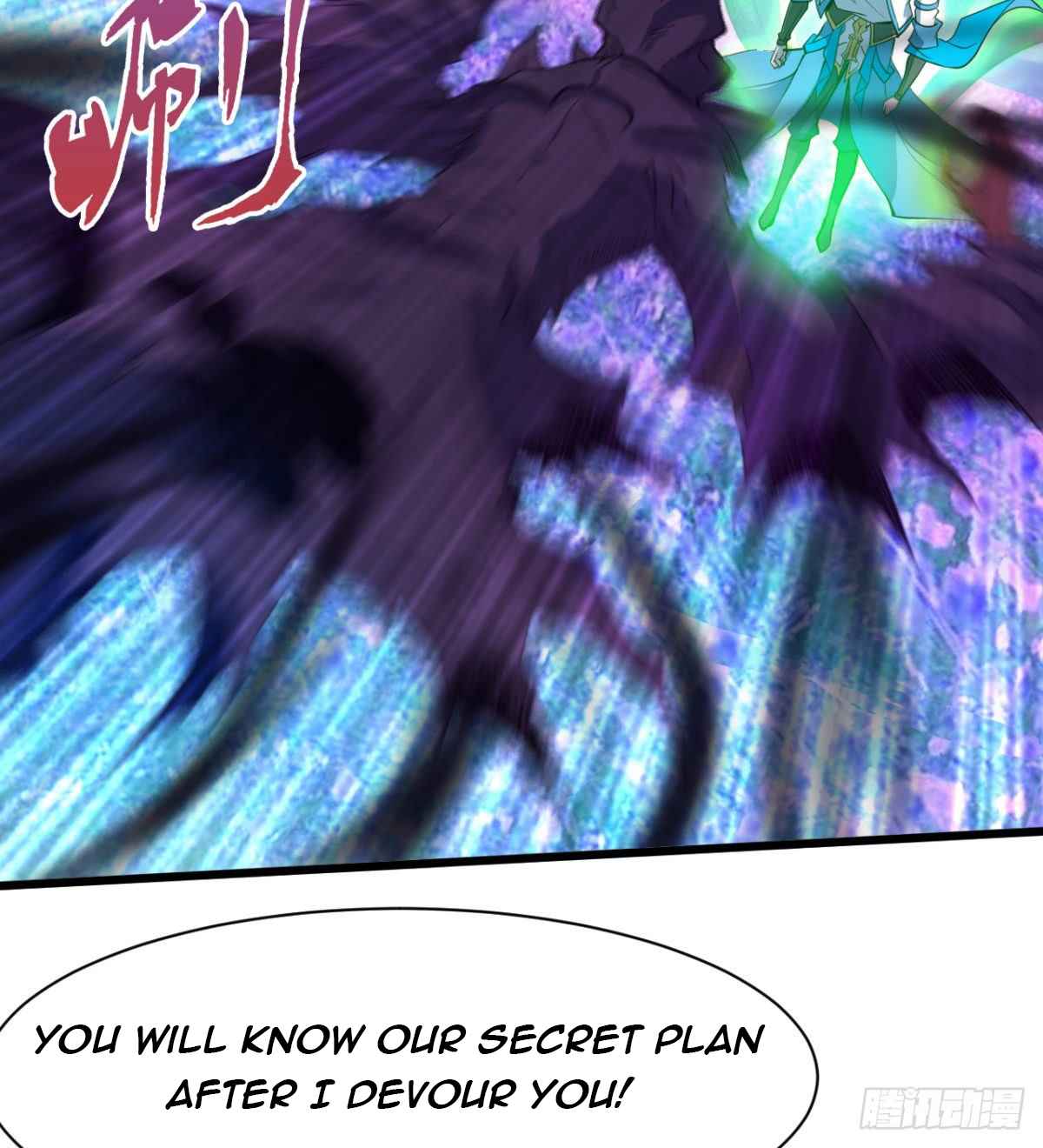 Devoted Demon Lord Chapter 19 - Page 12