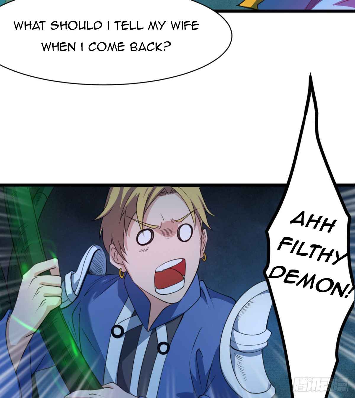 Devoted Demon Lord Chapter 19 - Page 17