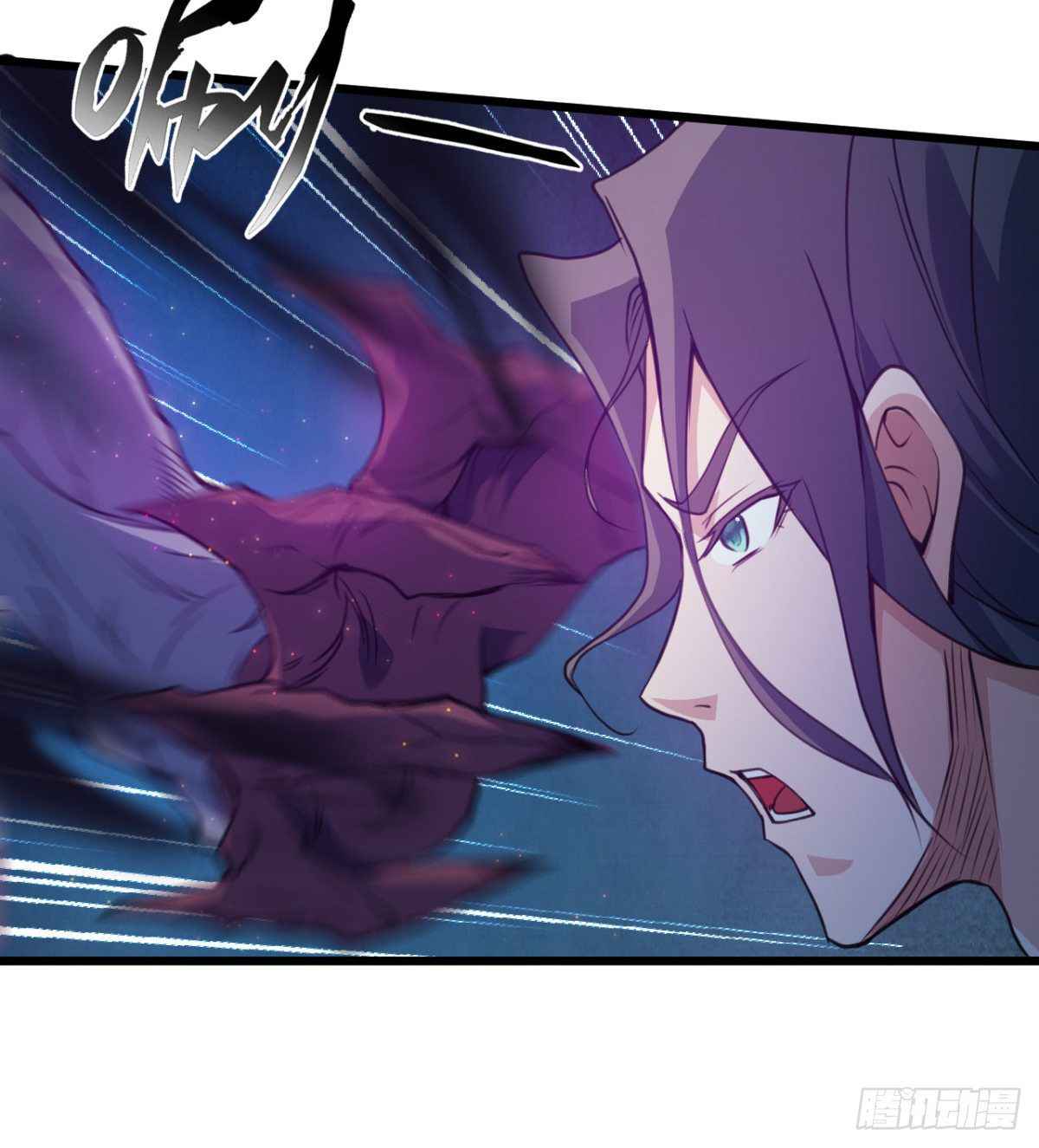Devoted Demon Lord Chapter 19 - Page 36