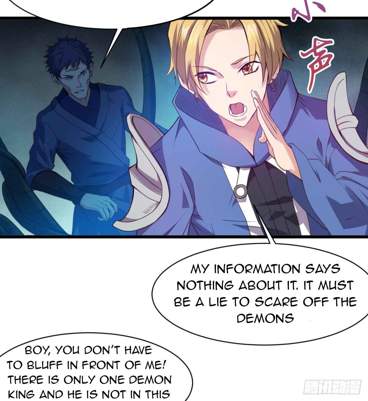 Devoted Demon Lord Chapter 19 - Page 5