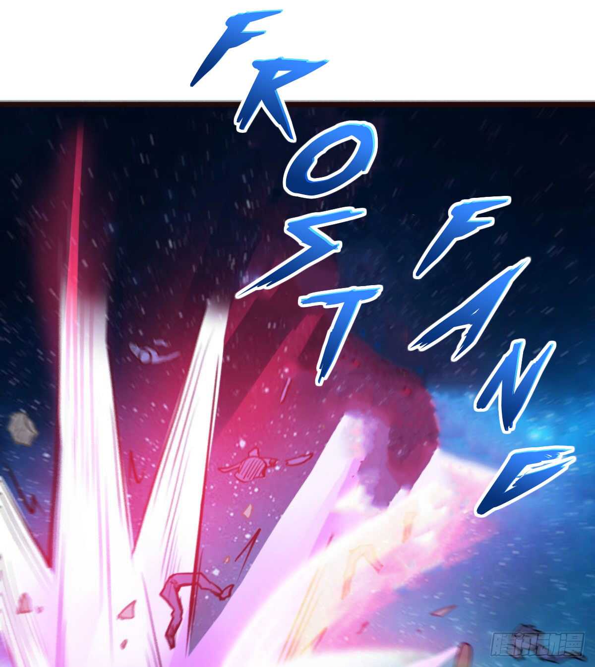 Devoted Demon Lord Chapter 2 - Page 12