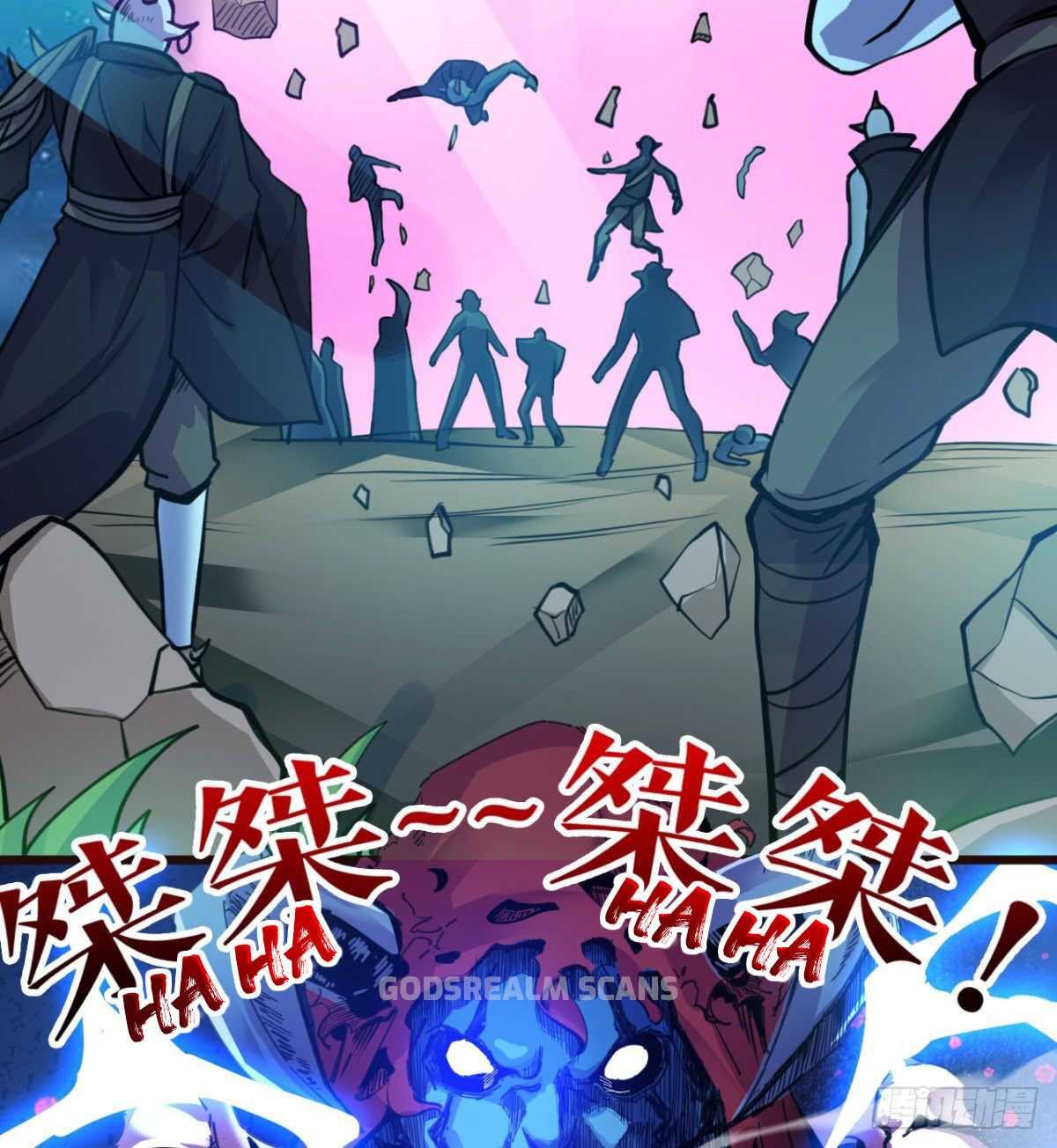 Devoted Demon Lord Chapter 2 - Page 17