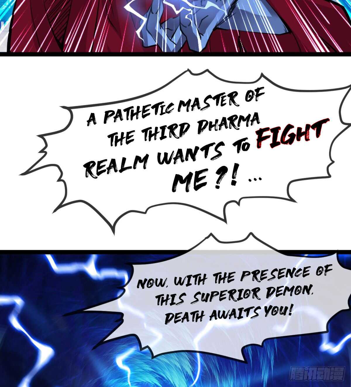 Devoted Demon Lord Chapter 2 - Page 26