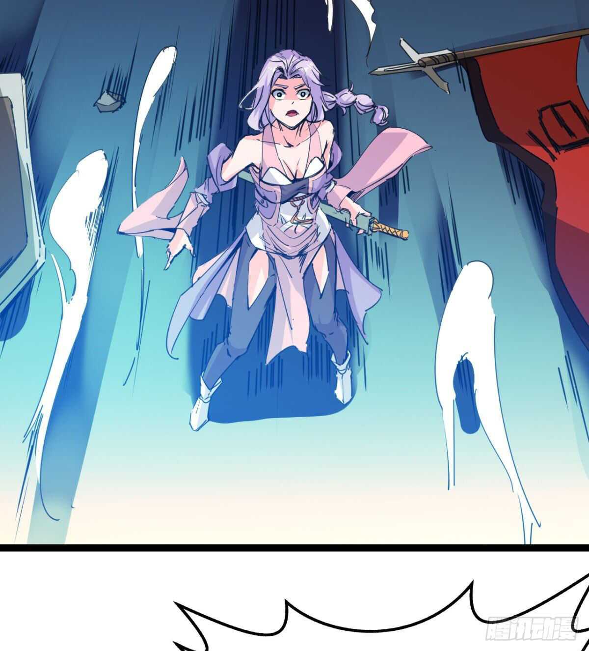 Devoted Demon Lord Chapter 2 - Page 35