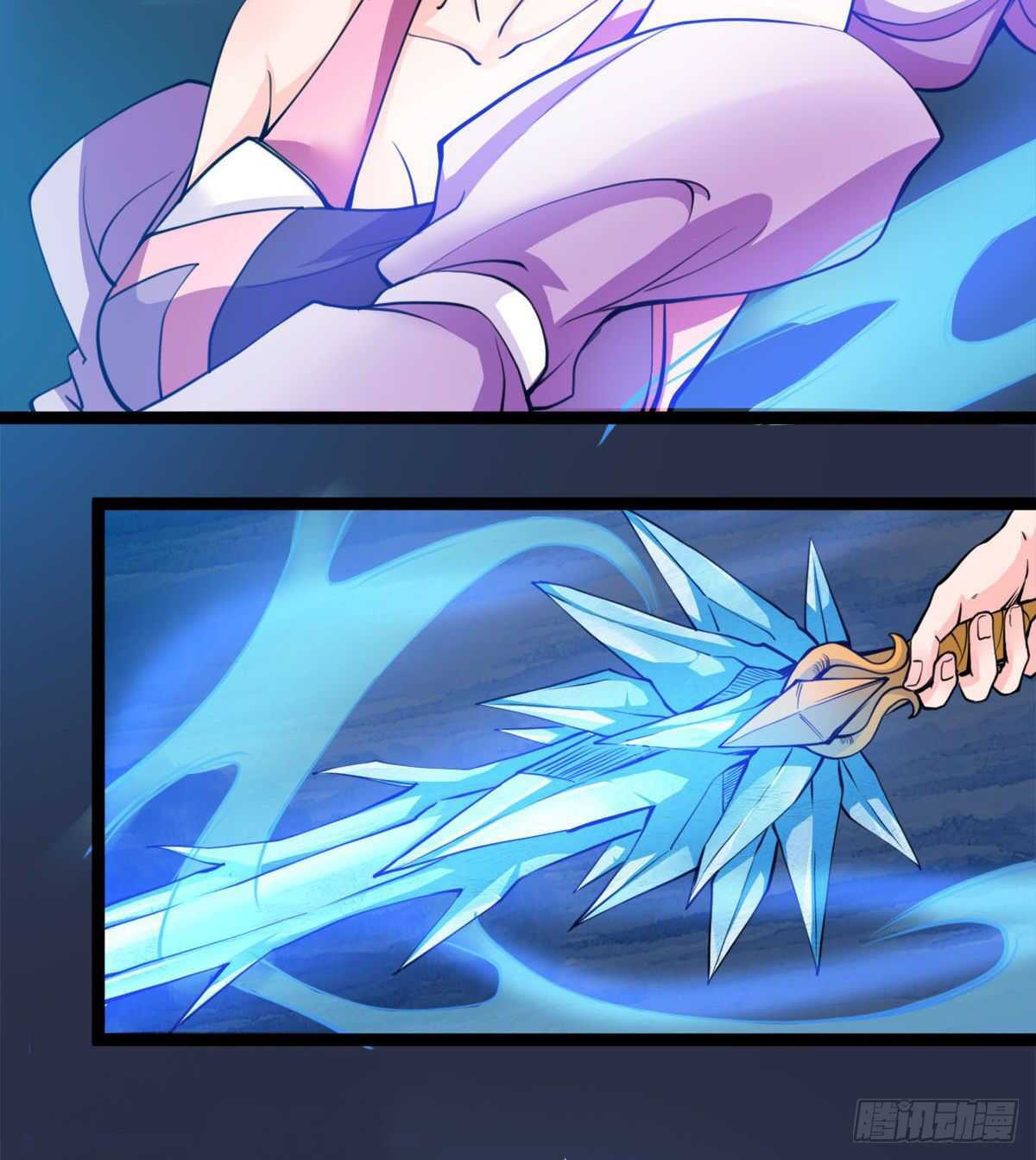 Devoted Demon Lord Chapter 2 - Page 49