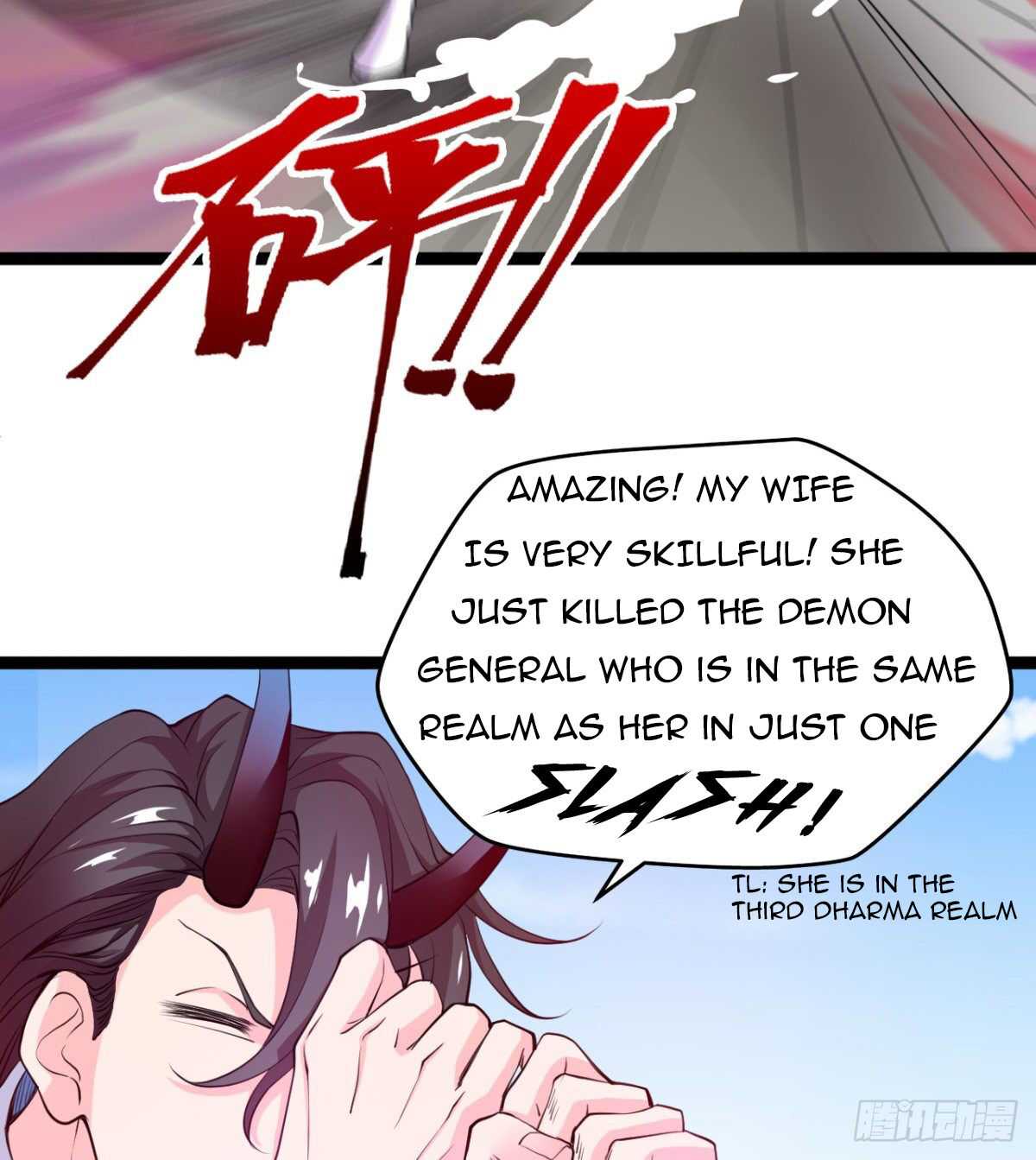 Devoted Demon Lord Chapter 2 - Page 7