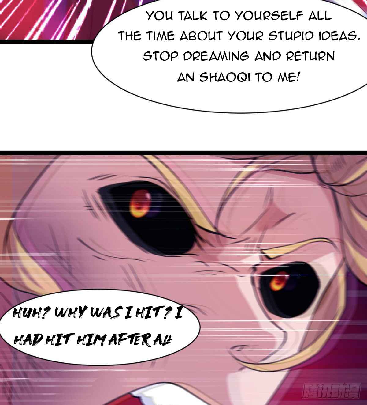Devoted Demon Lord Chapter 20 - Page 25