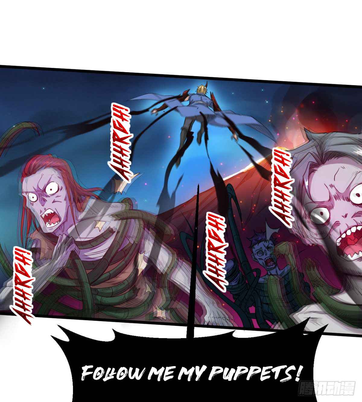 Devoted Demon Lord Chapter 20 - Page 39