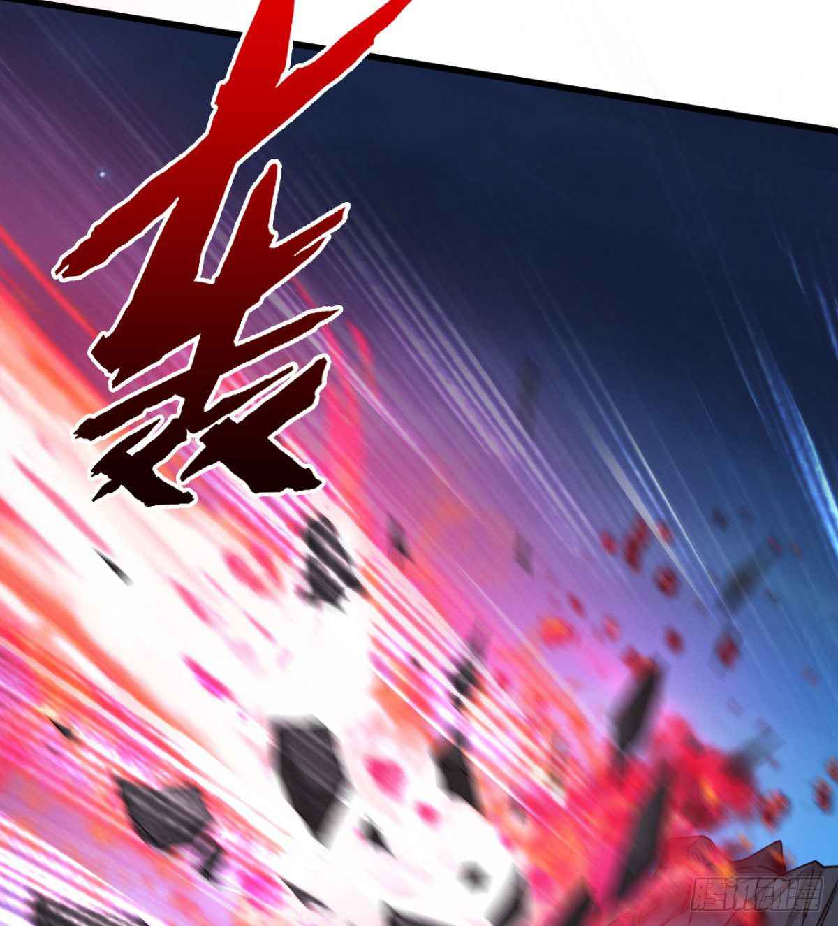Devoted Demon Lord Chapter 20 - Page 44