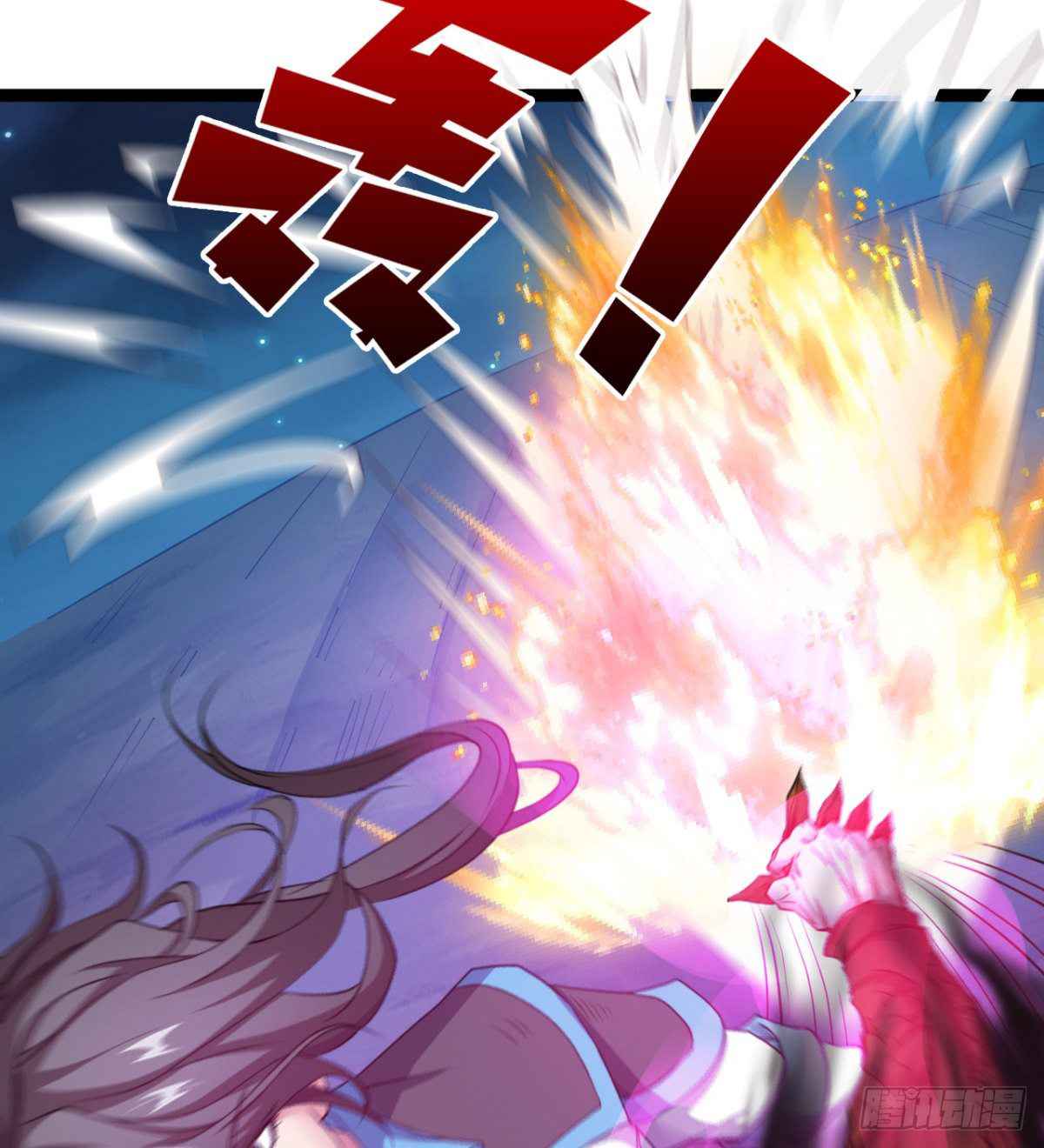 Devoted Demon Lord Chapter 20 - Page 7
