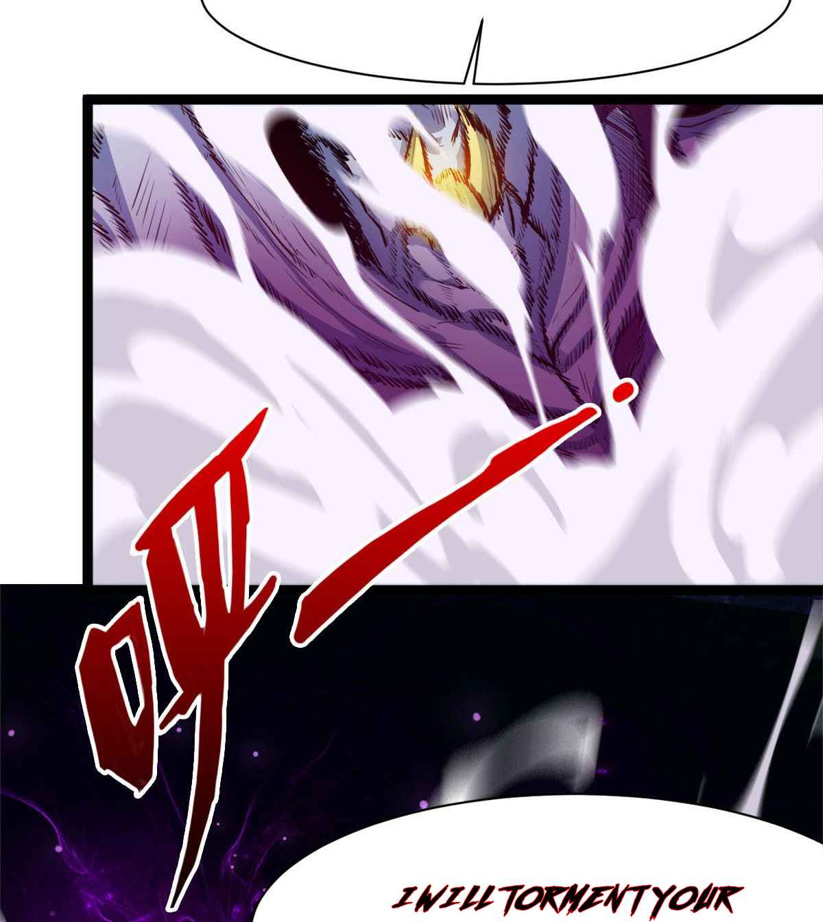Devoted Demon Lord Chapter 21 - Page 14