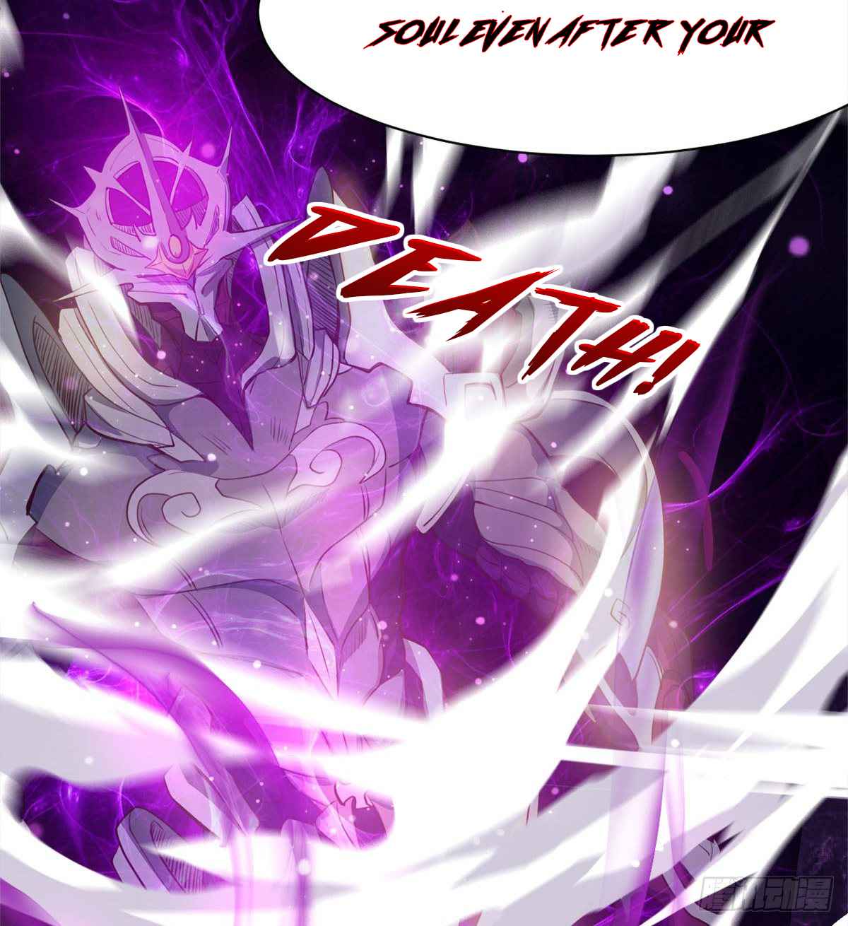 Devoted Demon Lord Chapter 21 - Page 15