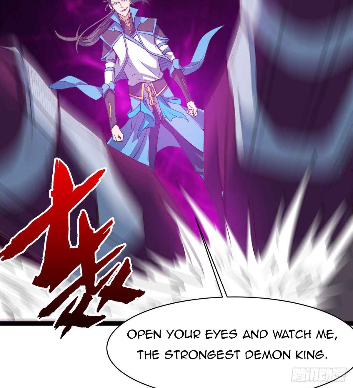 Devoted Demon Lord Chapter 21 - Page 22