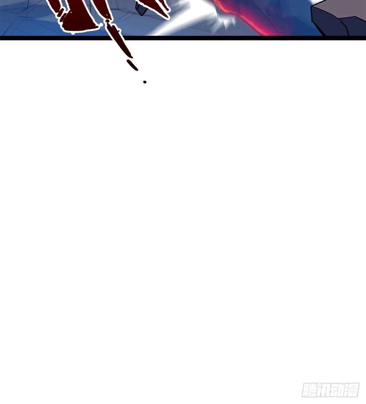 Devoted Demon Lord Chapter 21 - Page 24