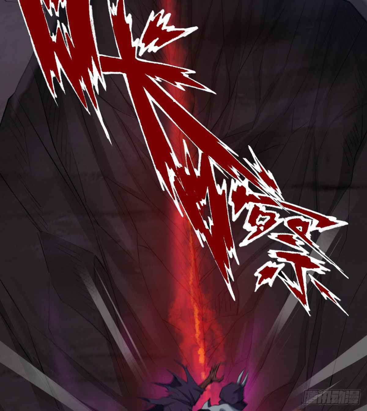Devoted Demon Lord Chapter 21 - Page 28