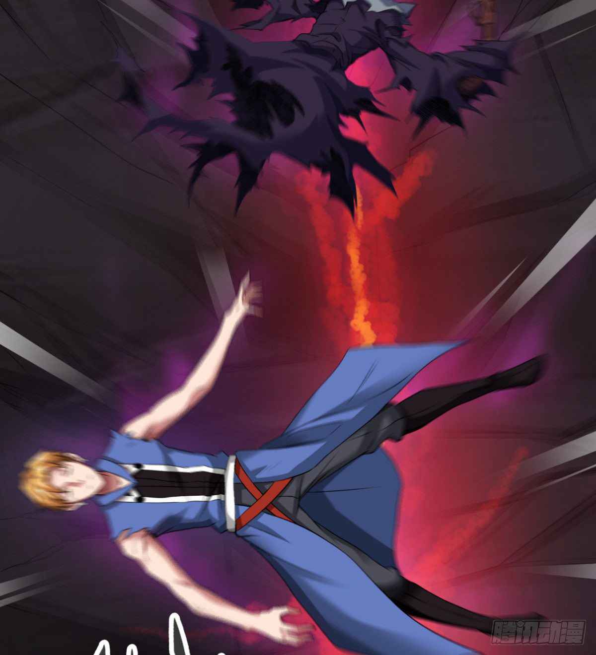Devoted Demon Lord Chapter 21 - Page 29