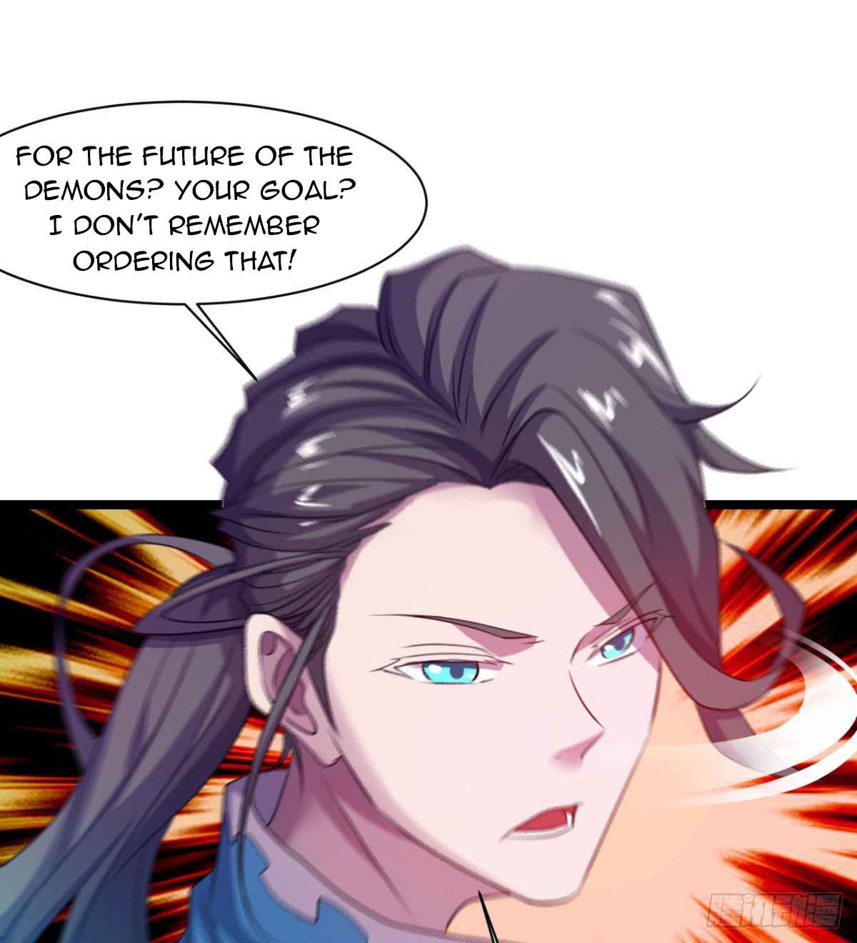 Devoted Demon Lord Chapter 21 - Page 40