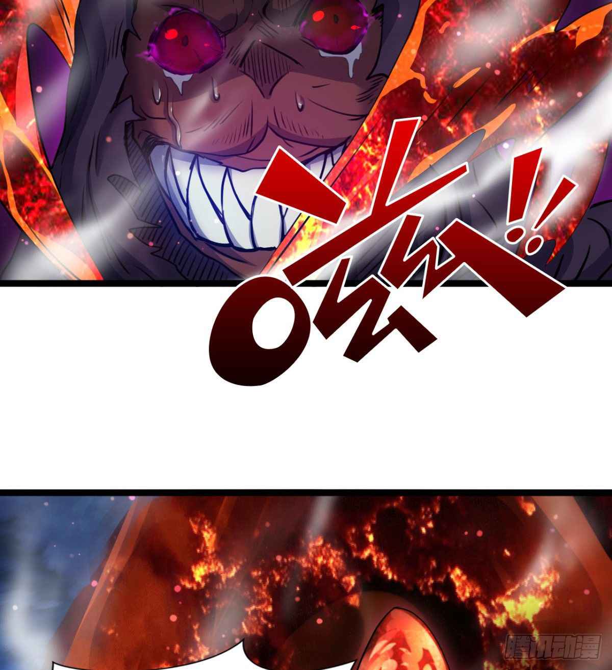 Devoted Demon Lord Chapter 21 - Page 43