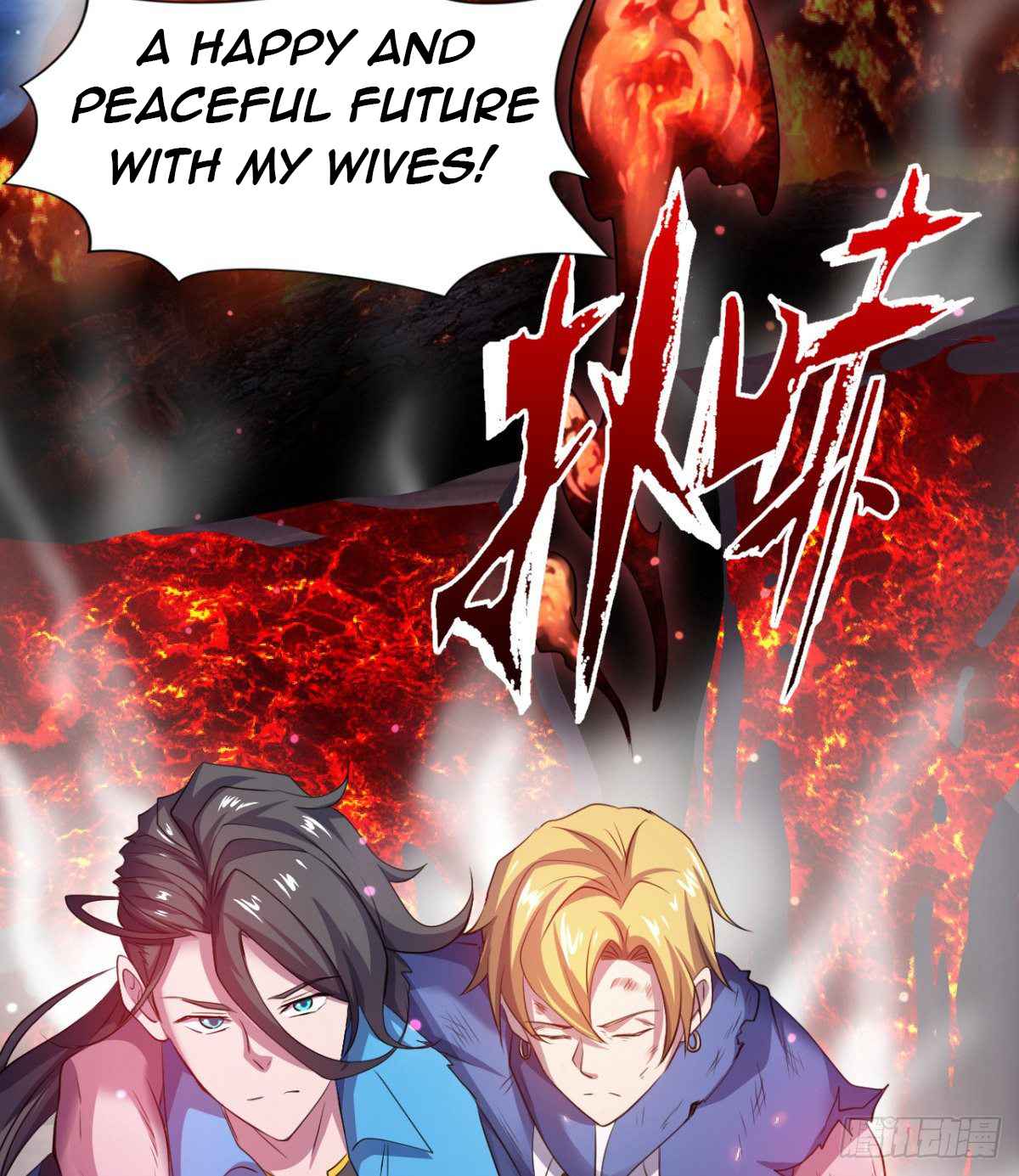 Devoted Demon Lord Chapter 21 - Page 44