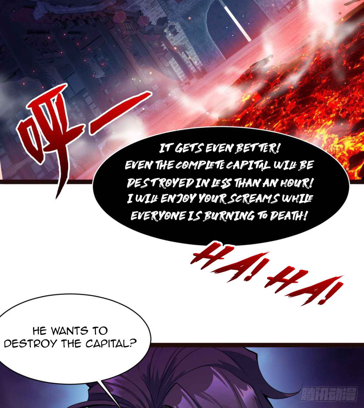 Devoted Demon Lord Chapter 21 - Page 6