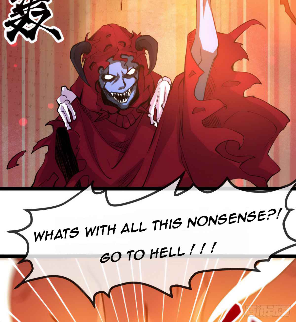 Devoted Demon Lord Chapter 3 - Page 17