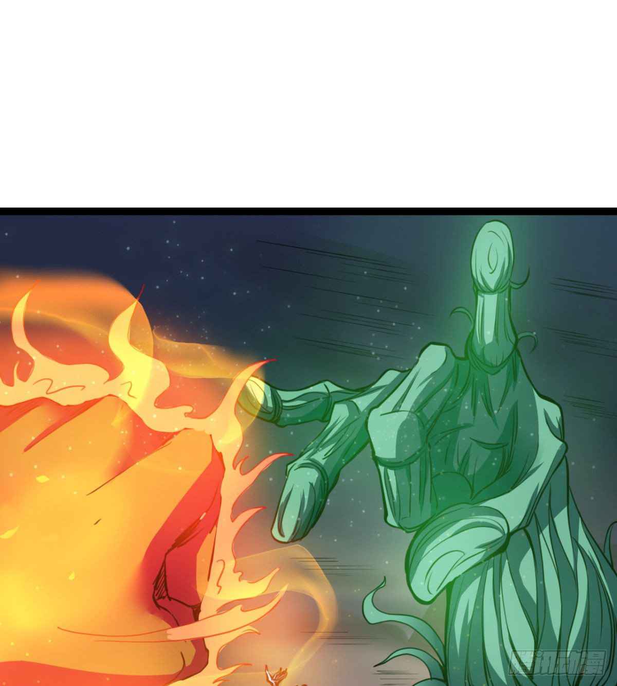 Devoted Demon Lord Chapter 3 - Page 31