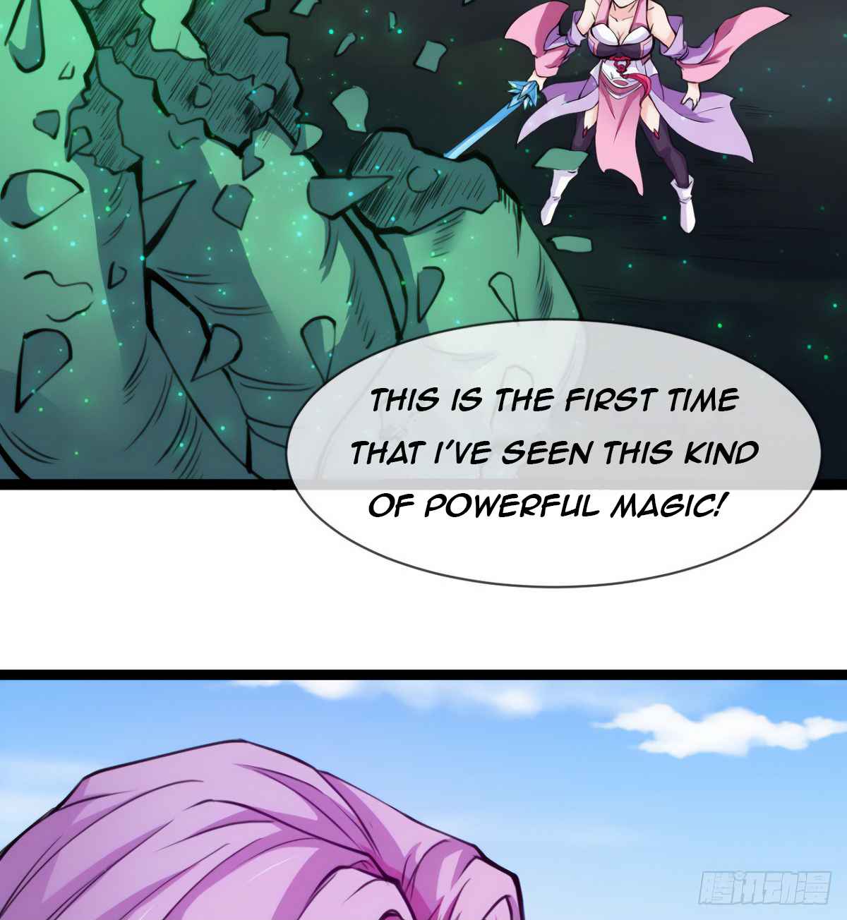 Devoted Demon Lord Chapter 3 - Page 37