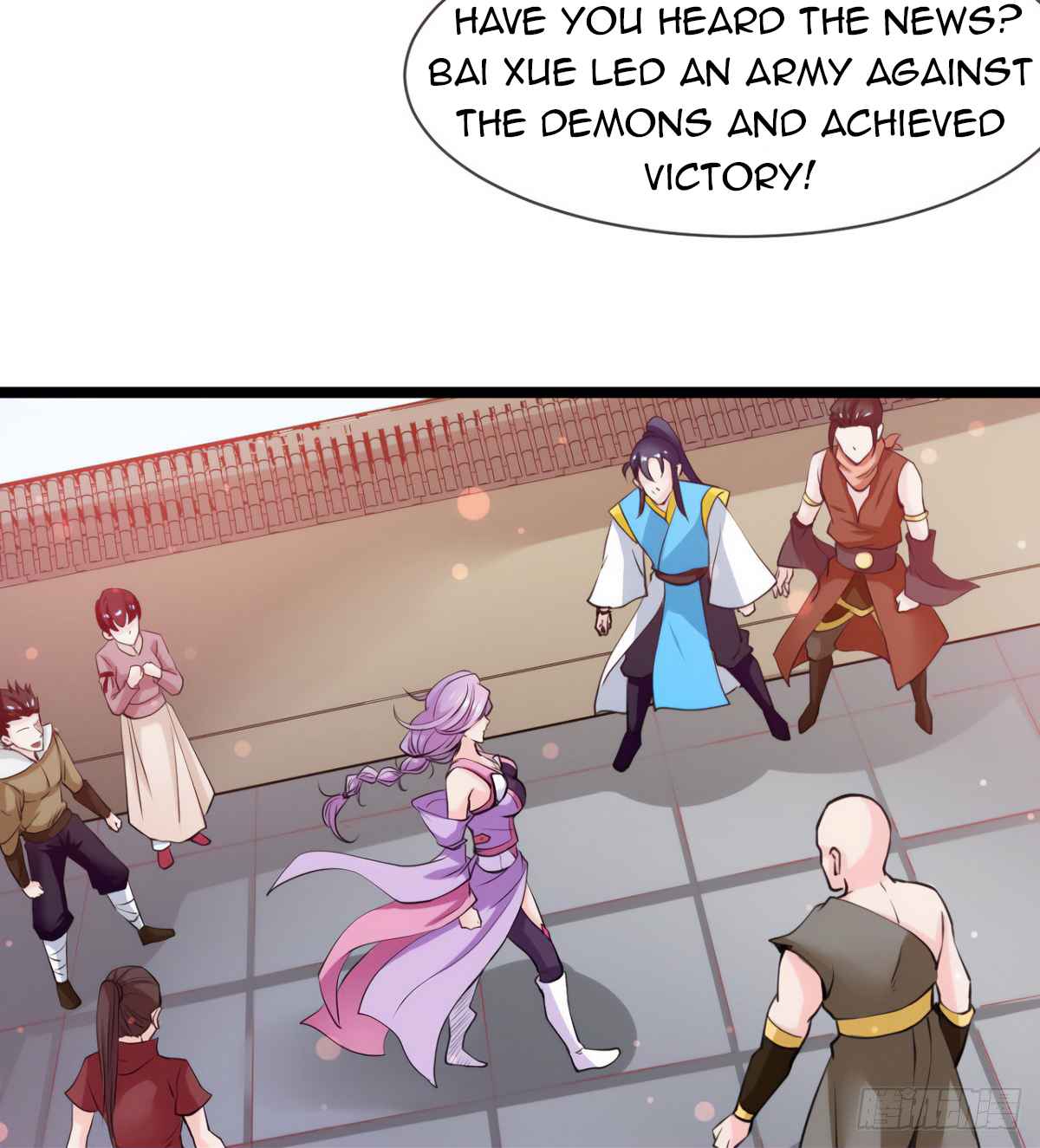 Devoted Demon Lord Chapter 4 - Page 18